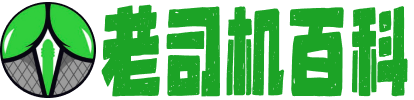 黑料社区51_黑瓜网-每日大赛_黑暗爆料 免费视频观看实时播放_黑料吃瓜_黑料cg最新入口网址